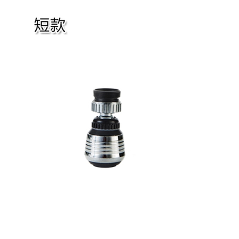 High Pressure Rotatable Water Kitchen Faucet Nozzle