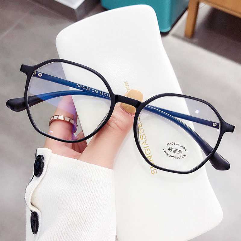 Fashion Eyeglasses